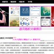 牛彩网图谜总汇九l